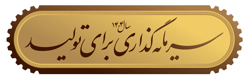 shoar-sal-1404