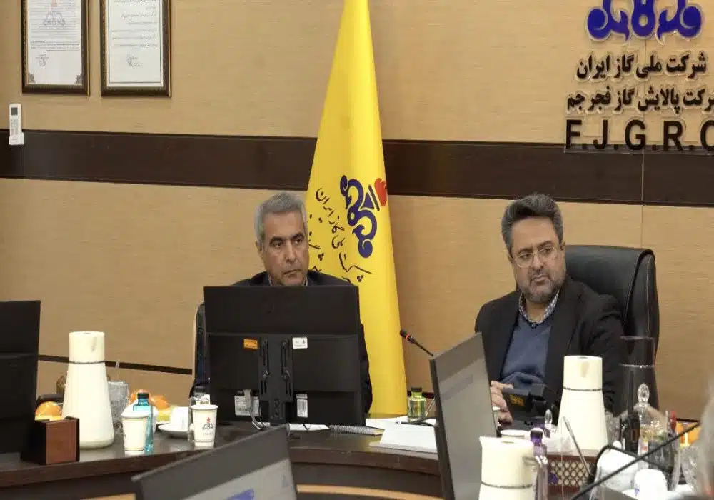 دیدار رئیس HSE
