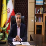 hashemi