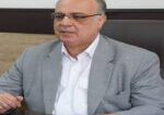 جامعی