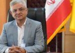 حمید خدری
