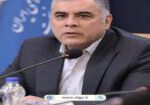 وزیر نفت
